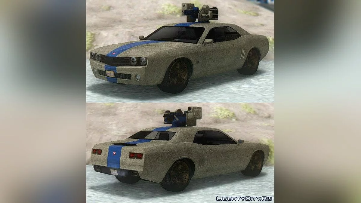 GTA V Bravado Gauntlet Weaponized / GTA San Andreas