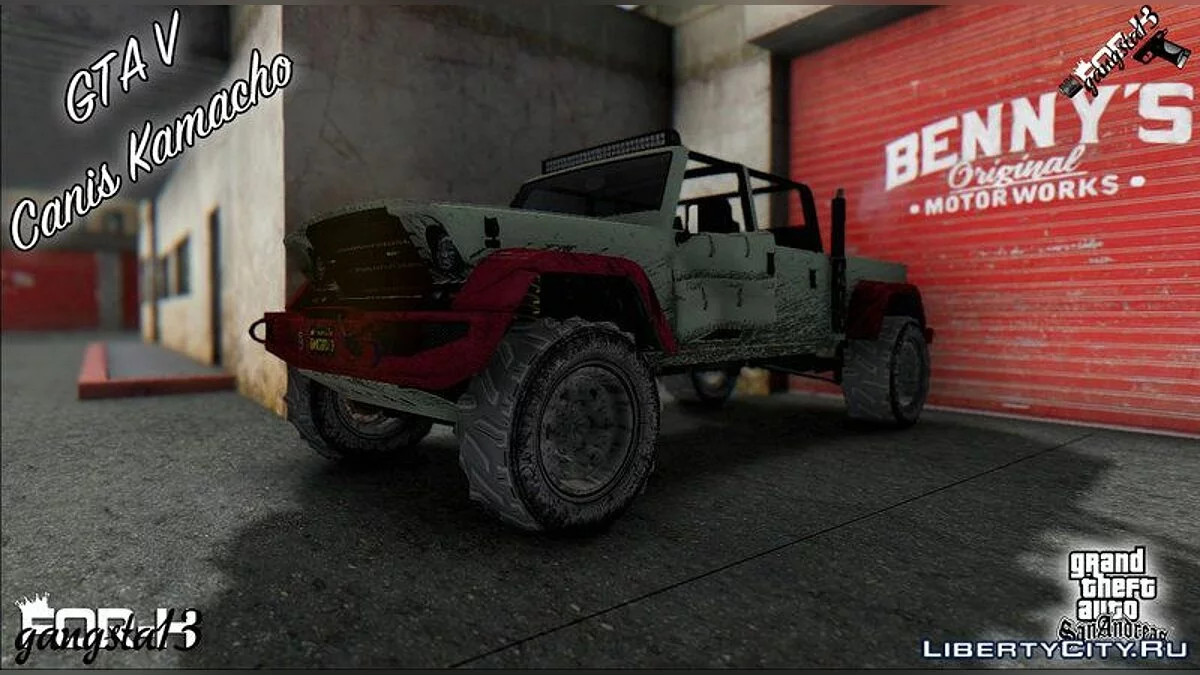 GTA V Canis Kamacho / GTA San Andreas