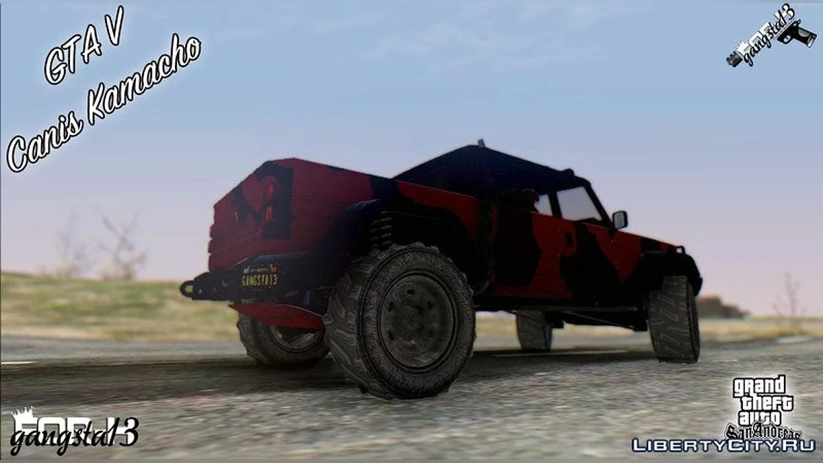 GTA V Canis Kamacho / GTA San Andreas