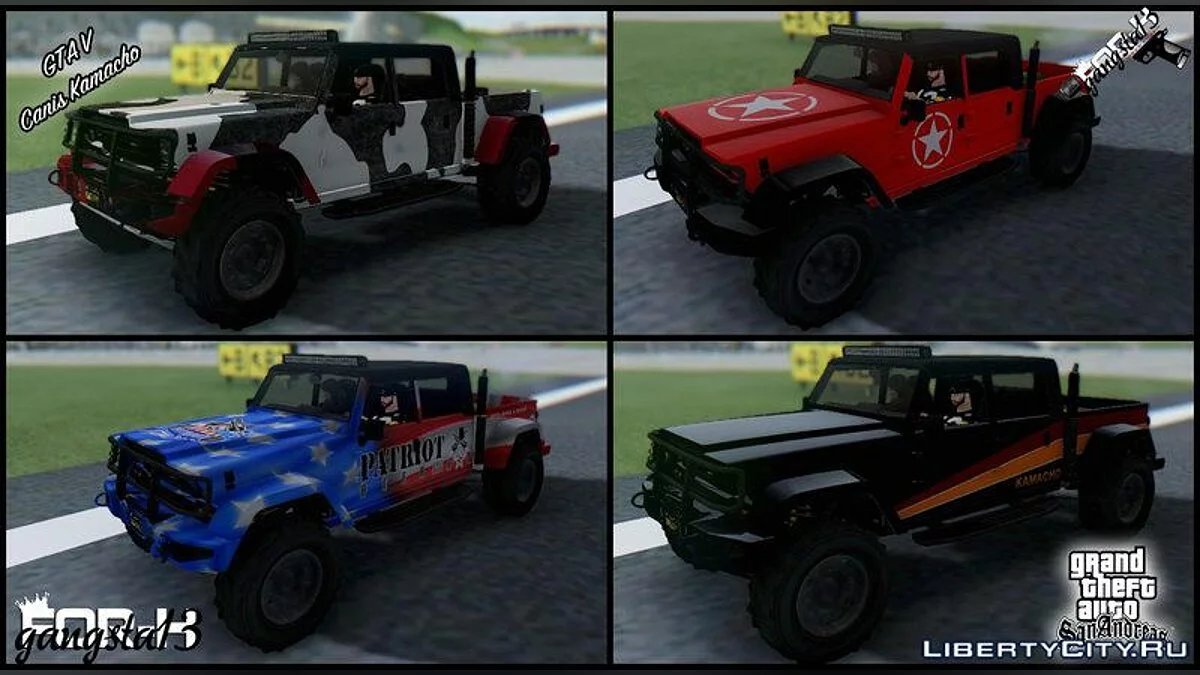 GTA V Canis Kamacho / GTA San Andreas