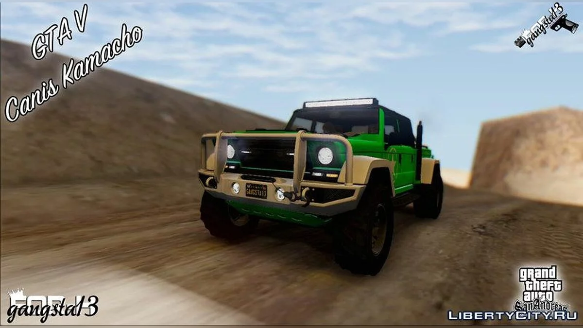 GTA V Canis Kamacho / GTA San Andreas