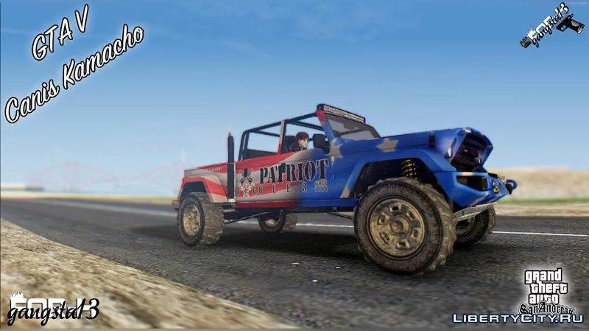 GTA V Canis Kamacho / GTA San Andreas