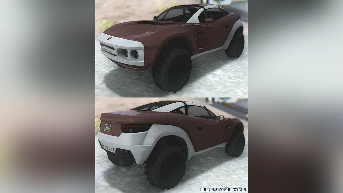 GTA V Coil Brawler / GTA San Andreas