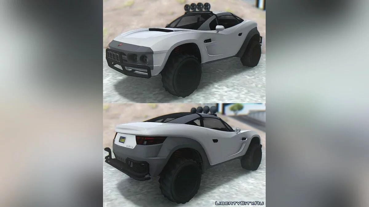 GTA V Coil Brawler / GTA San Andreas