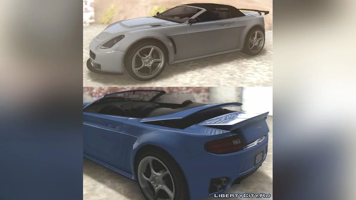 GTA V Dewbauchee Rapid GT Cabrio & Coupe / GTA San Andreas
