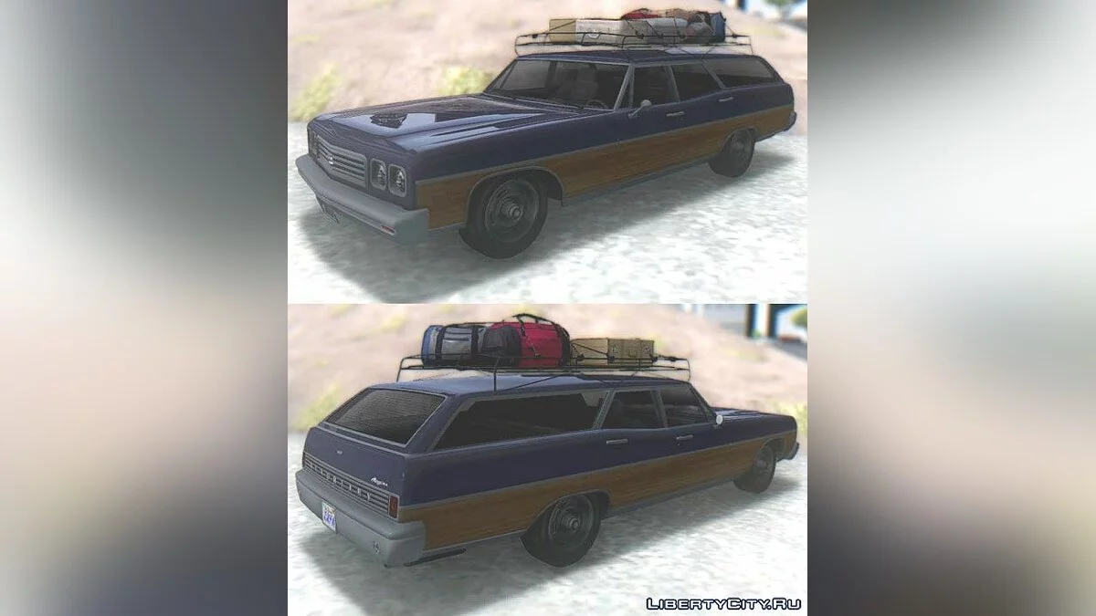 GTA V Dundreary Regina / GTA San Andreas