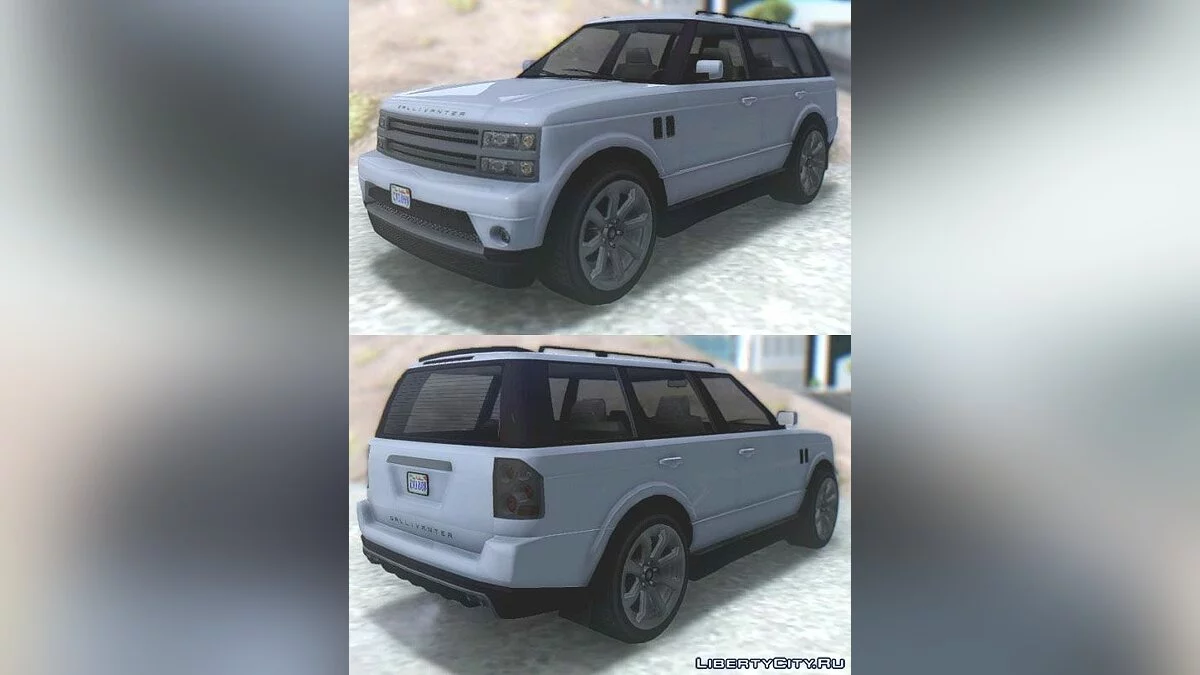 GTA V Gallivanter Baller & Sport / GTA San Andreas