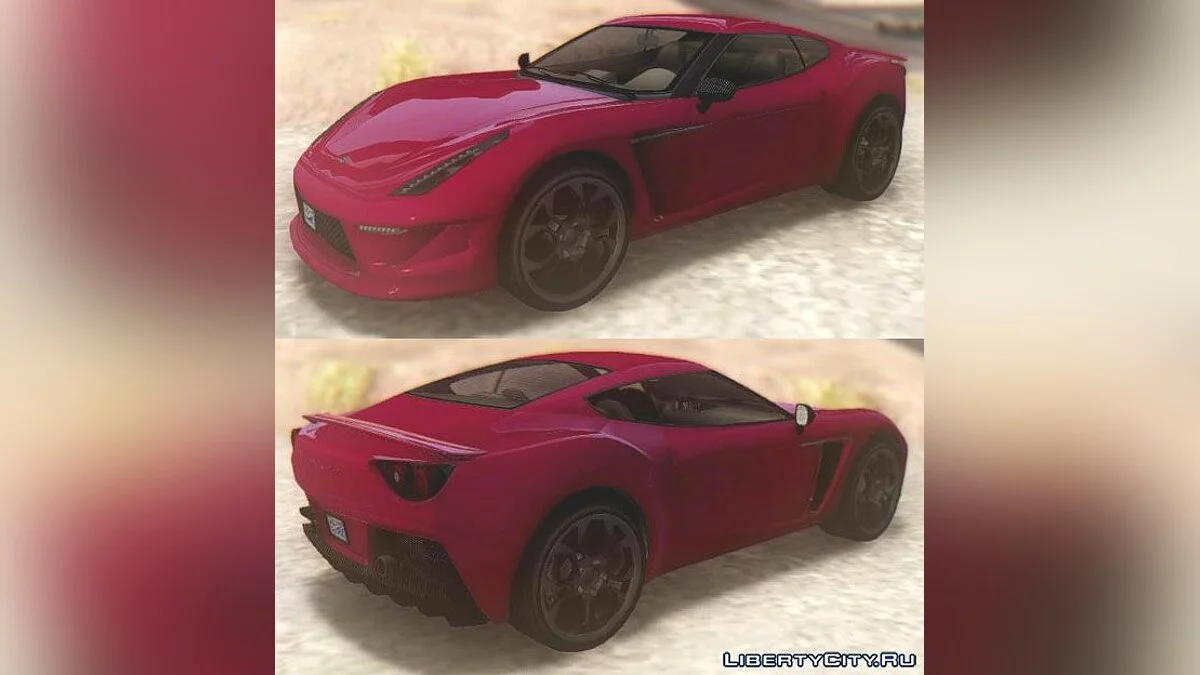 GTA V Grotti Carbonizzare v3 / GTA San Andreas