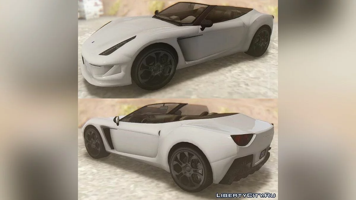 GTA V Grotti Carbonizzare v3 / GTA San Andreas