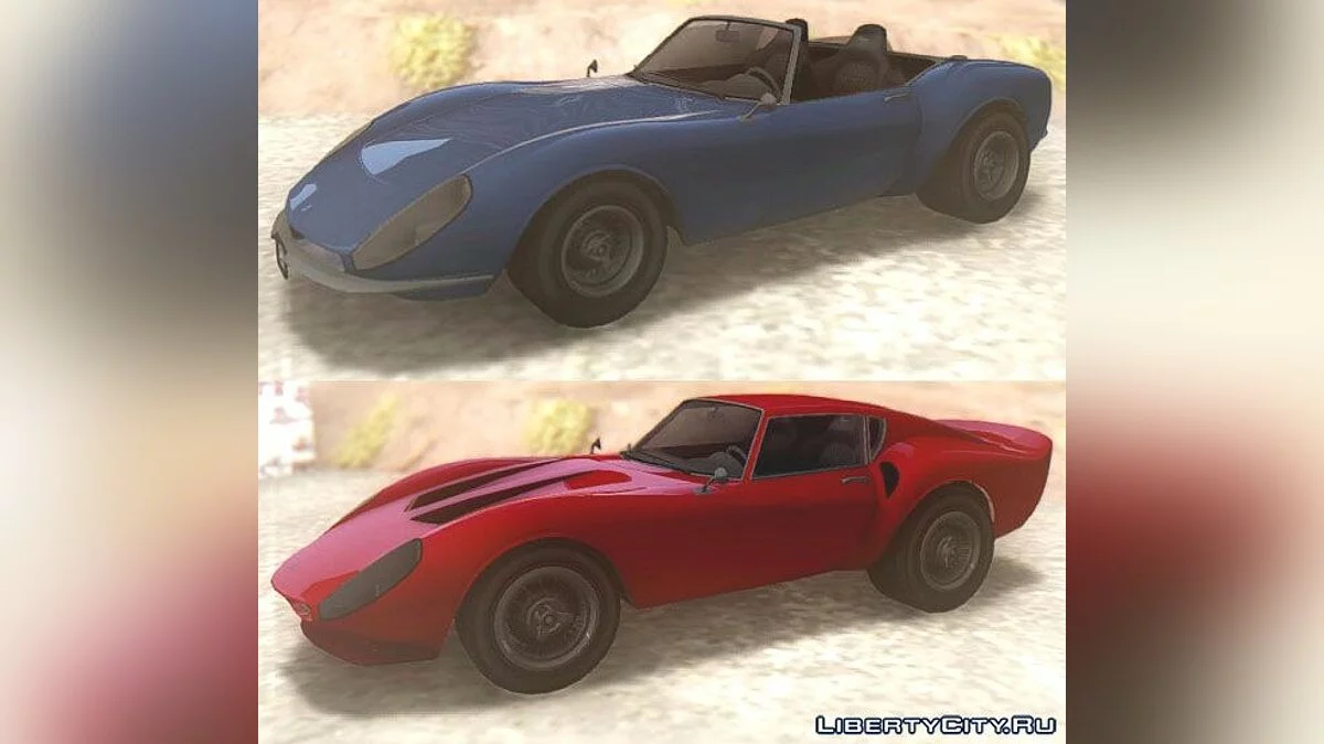 GTA V Grotti Stinger & GT v.2 / GTA San Andreas