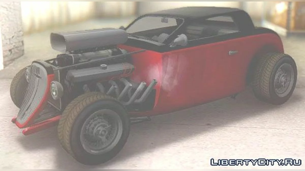 GTA V Hotknife / GTA San Andreas
