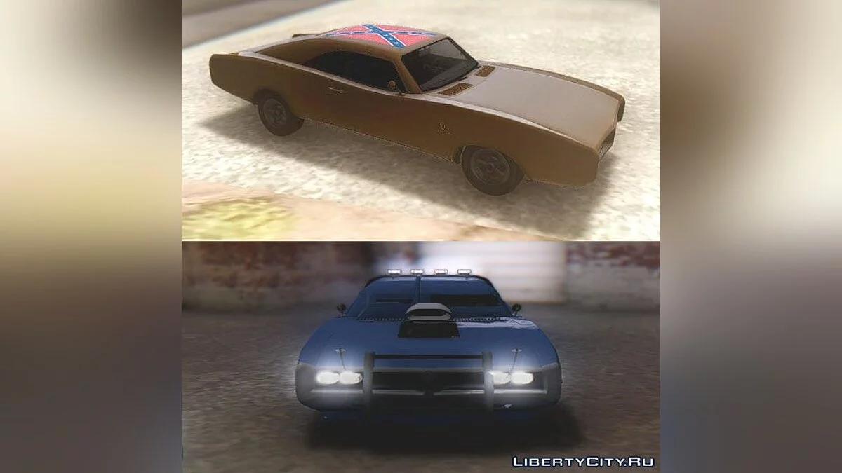 GTA V Imponte Dukes & Duke O'Death / GTA San Andreas