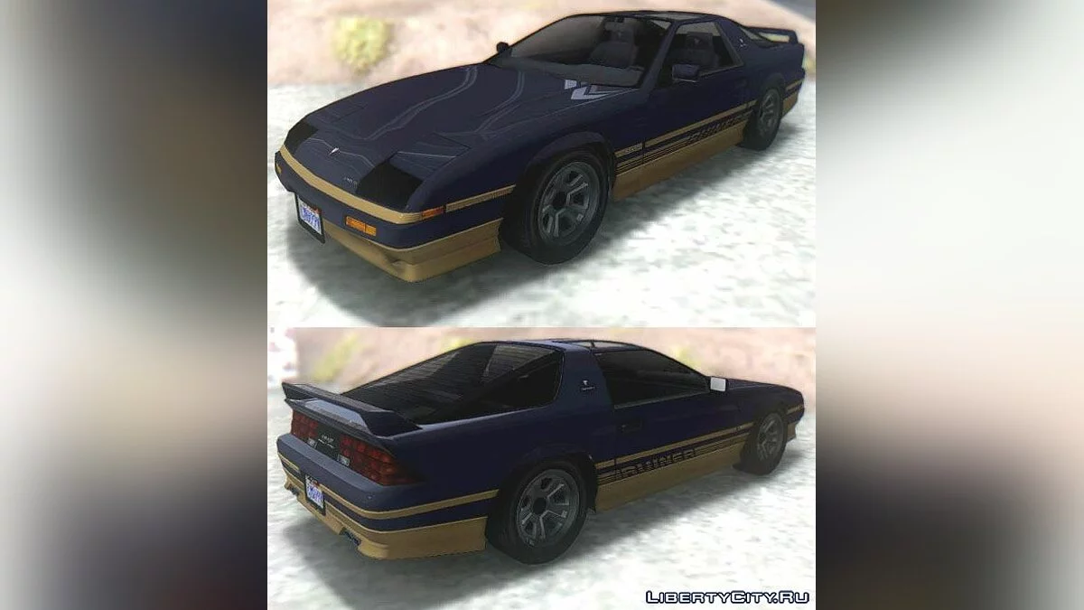 GTA V Imponte Ruiner / GTA San Andreas