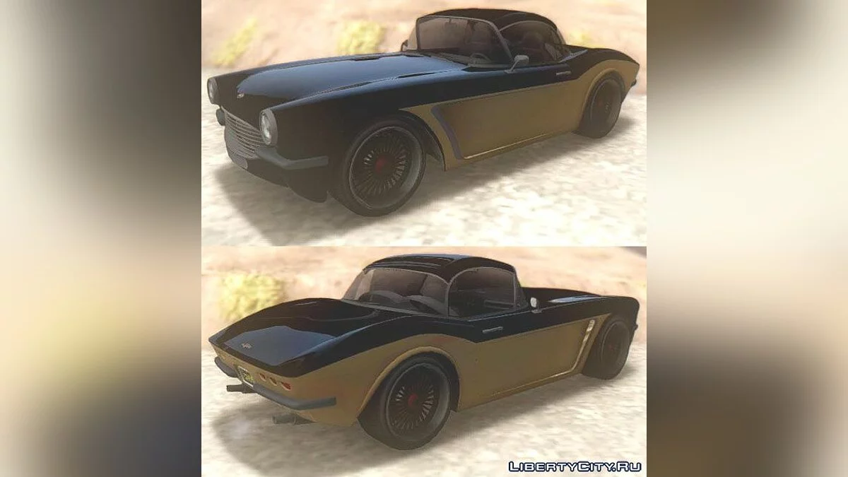 GTA V Invetero Coquette BlackFin / GTA San Andreas