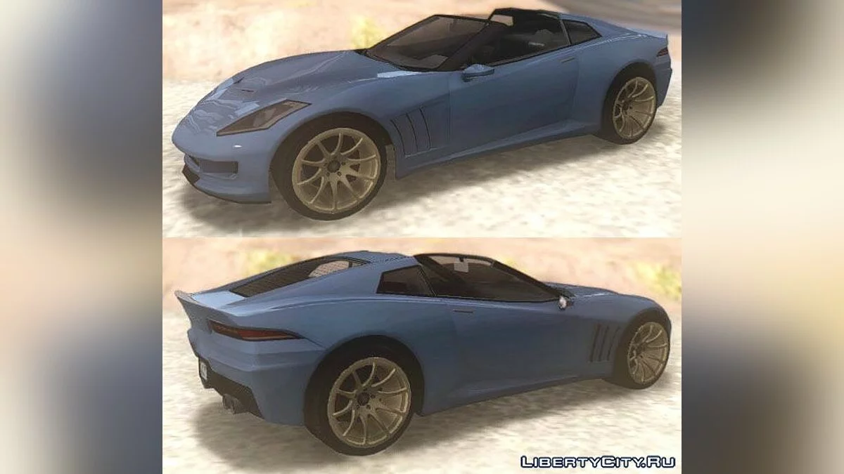 GTA V Invetero Coquette v.2 / GTA San Andreas