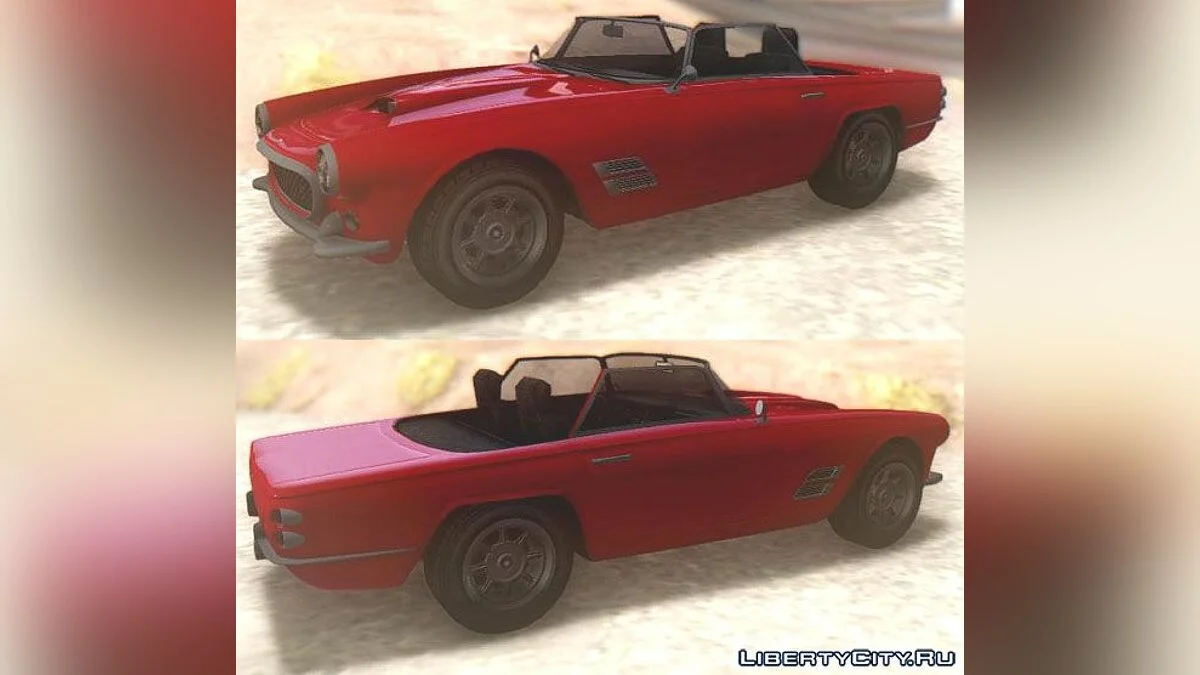 GTA V Lampadati Casco / GTA San Andreas