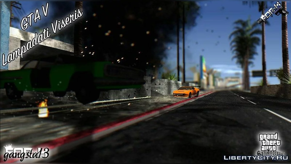 GTA V Lampadati Viseris / GTA San Andreas