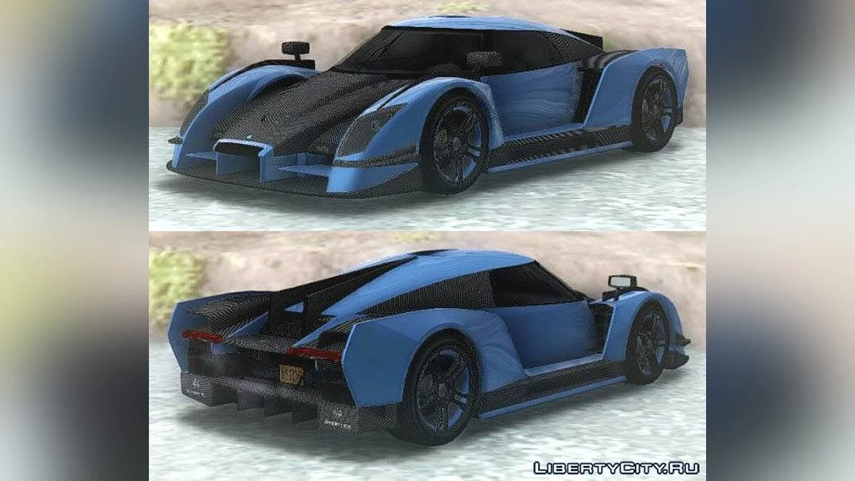GTA V Overflod Autarch / GTA San Andreas