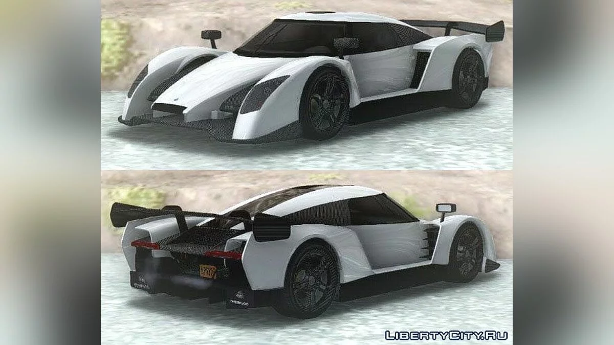 GTA V Overflod Autarch / GTA San Andreas