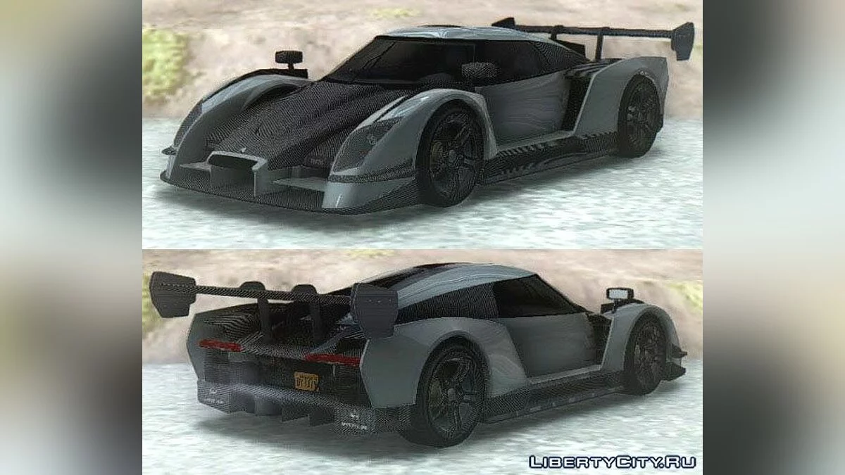 GTA V Overflod Autarch / GTA San Andreas