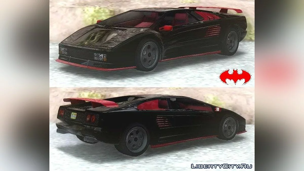 GTA V Pegassi Infernus Classic / GTA San Andreas