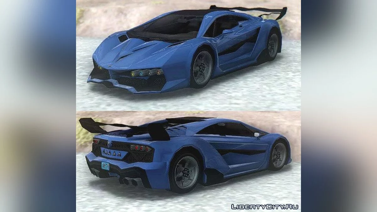 GTA V Pegassi Lampo 2017 / GTA San Andreas