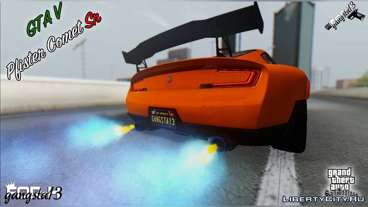 GTA V Pfister Comet Sr / GTA San Andreas