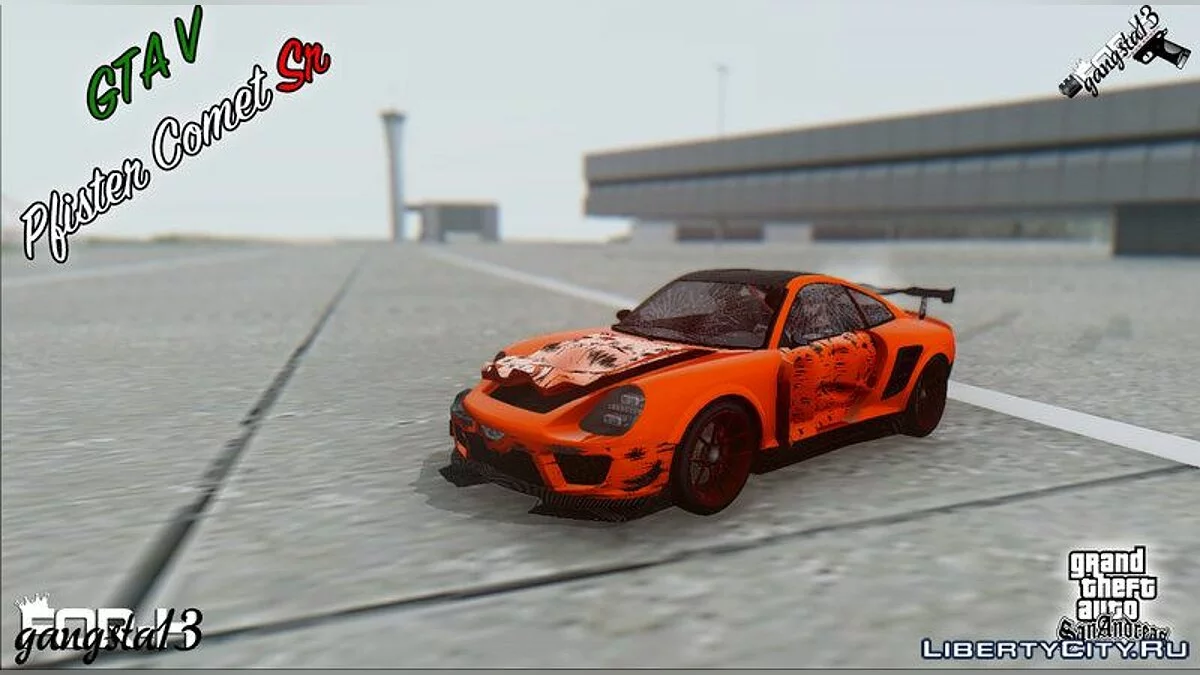 GTA V Pfister Comet Sr / GTA San Andreas