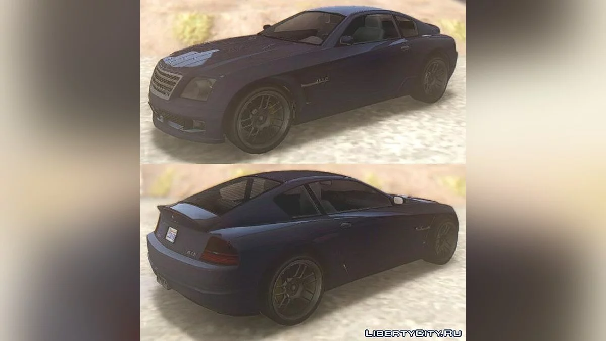 GTA V Schyster Fusilade / GTA San Andreas