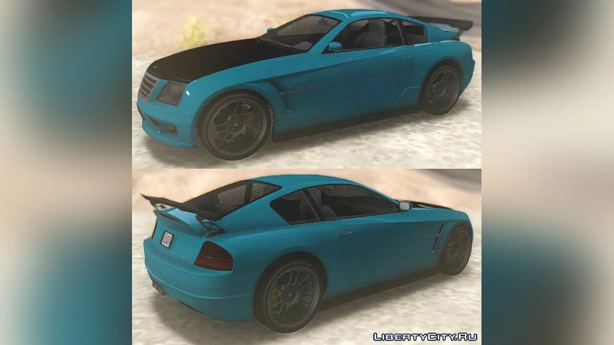 GTA V Schyster Fusilade / GTA San Andreas