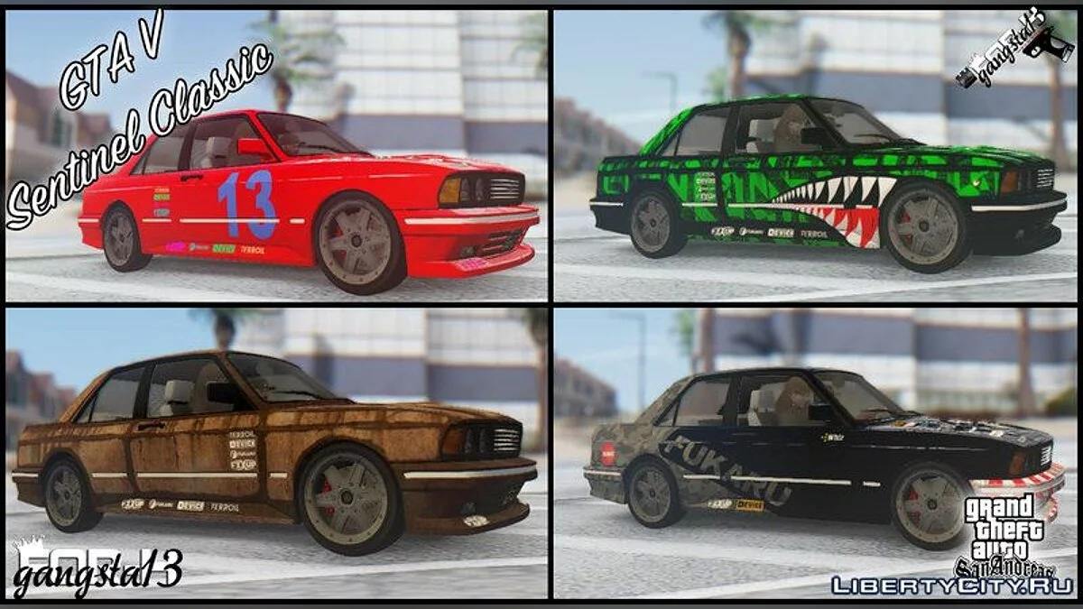 GTA V Sentinel Classic / GTA San Andreas