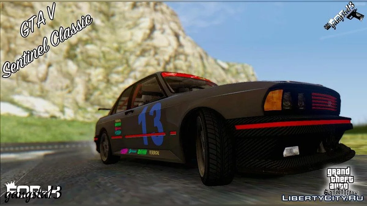GTA V Sentinel Classic / GTA San Andreas