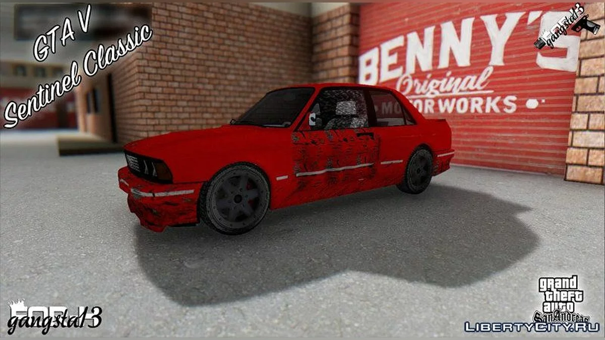 GTA V Sentinel Classic / GTA San Andreas
