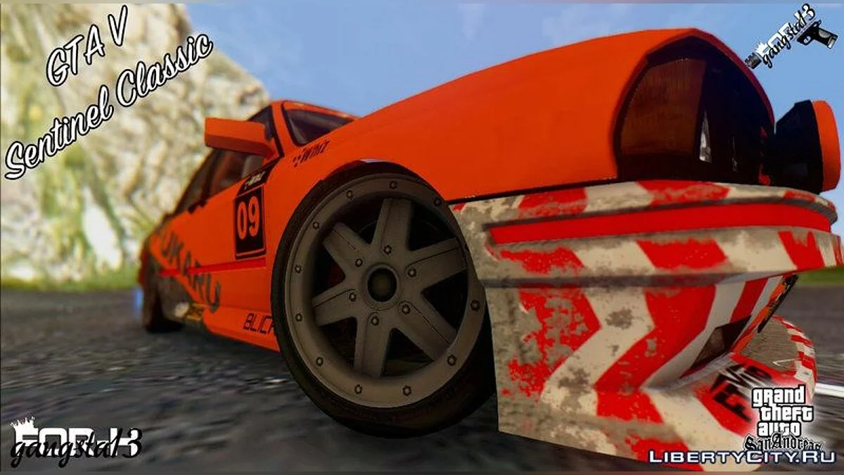 GTA V Sentinel Classic / GTA San Andreas