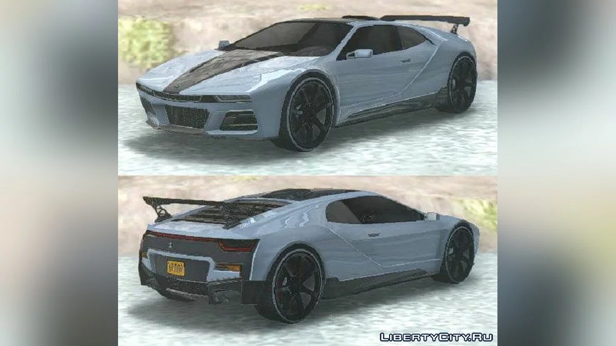 GTA V Ubermacht SC1 / GTA San Andreas