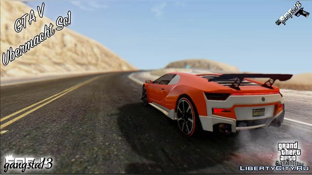 GTA V Ubermacht Sc1 / GTA San Andreas