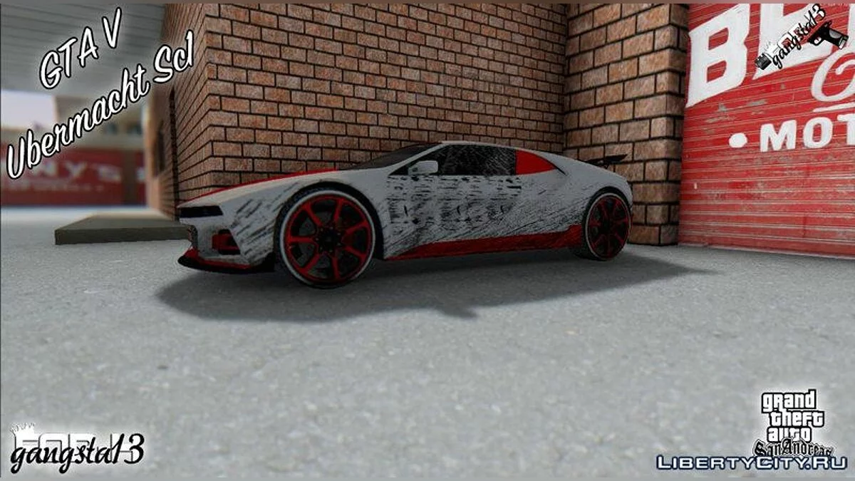 GTA V Ubermacht Sc1 / GTA San Andreas