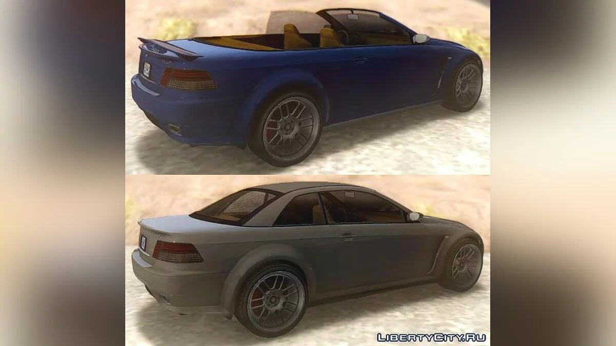 GTA V Ubermacht Sentinel Cabrio/Coupe & XS / GTA San Andreas