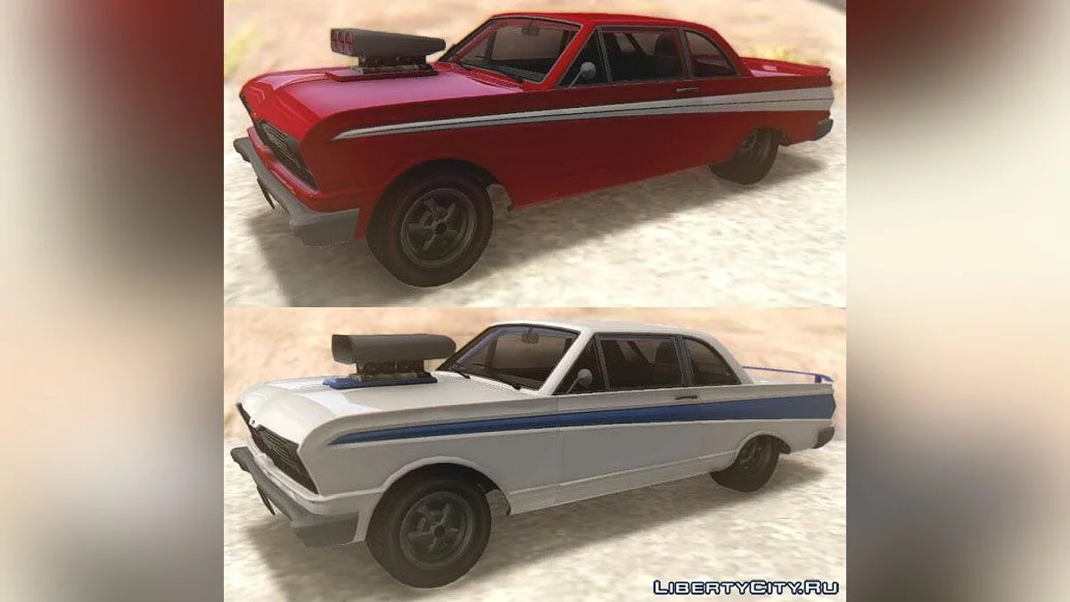 GTA V Vapid Blade v2 / GTA San Andreas
