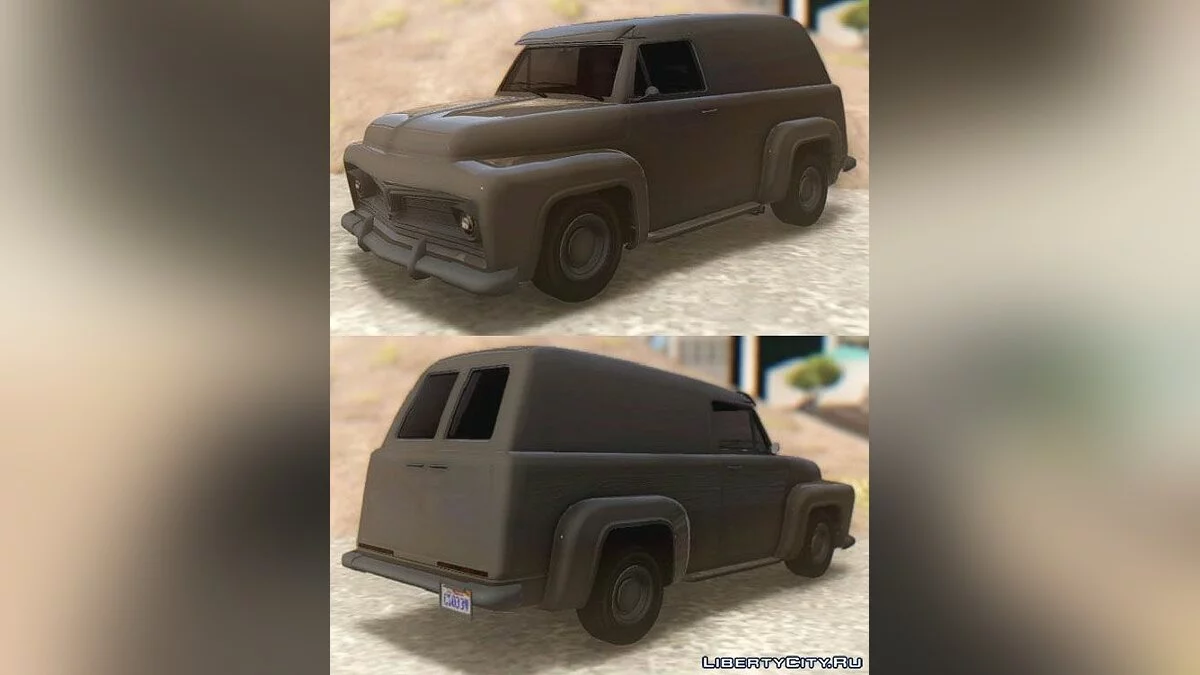 GTA V Vapid Slamvan / GTA San Andreas