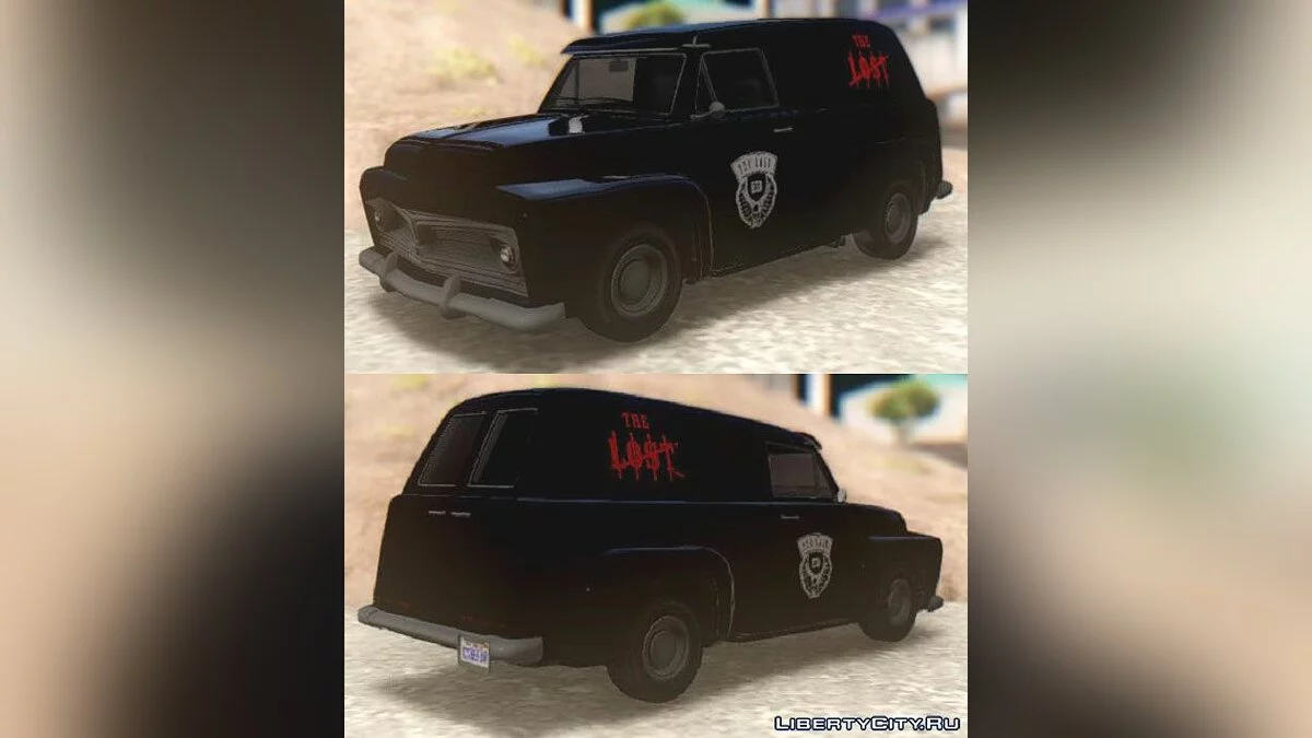 GTA V Vapid Slamvan / GTA San Andreas