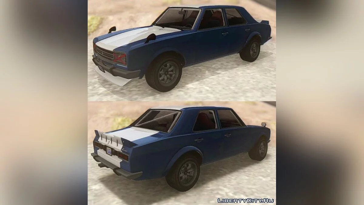 GTA V Vulcar Warrener / GTA San Andreas
