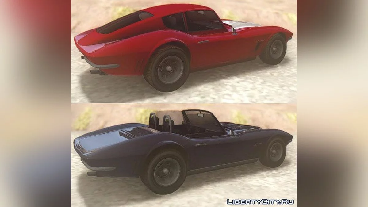 GTAV Invetero Coquette Classic HT & TL / GTA San Andreas