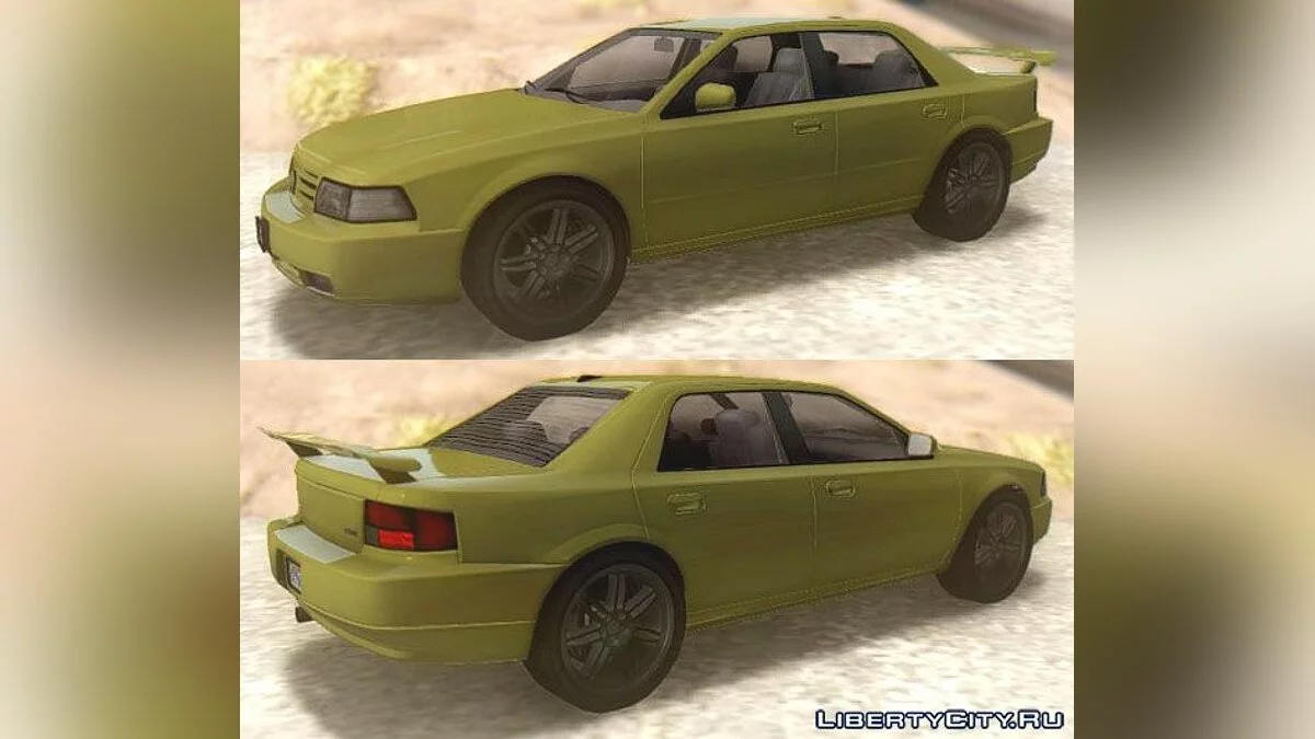 MP3 Fathom Iemanja LX / GTA San Andreas