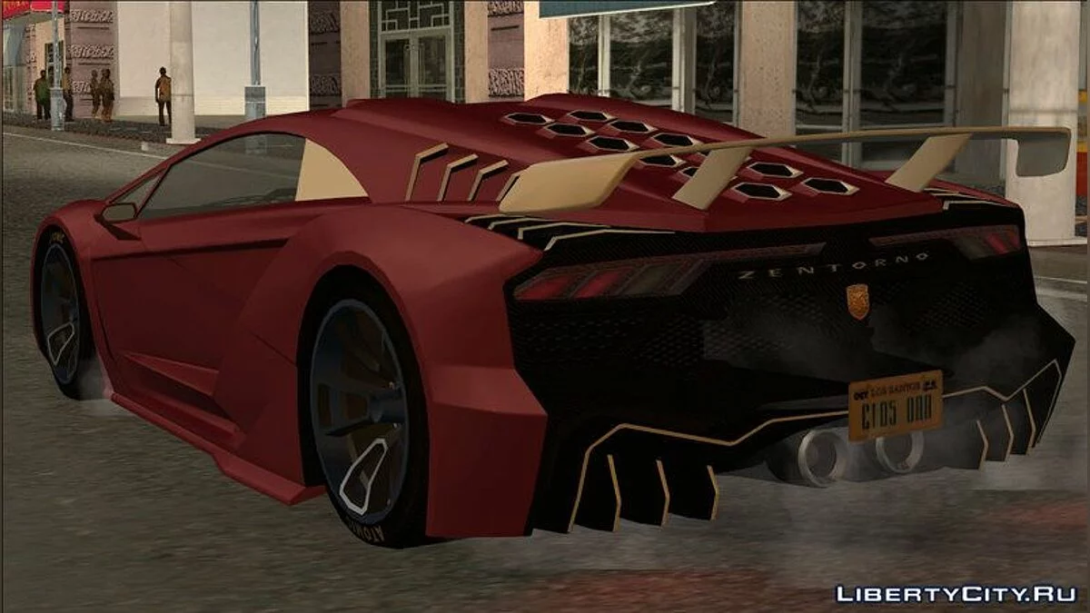 Pegassi Zentorno / GTA San Andreas