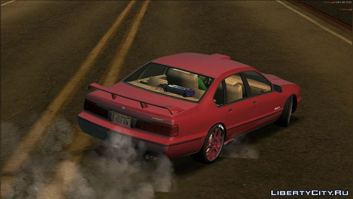 Willard Elegant / GTA San Andreas