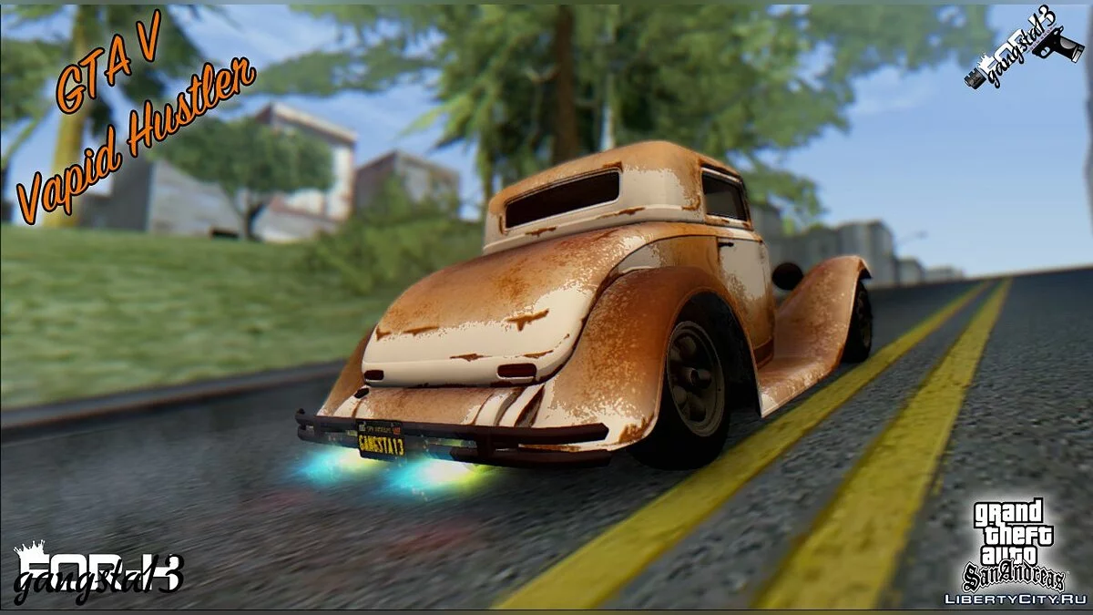 GTA V Vapid Hustler / GTA San Andreas