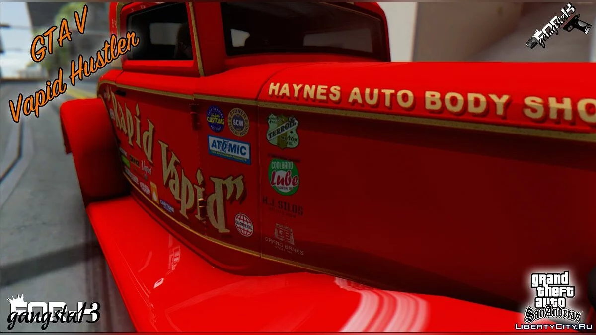 GTA V Vapid Hustler / GTA San Andreas