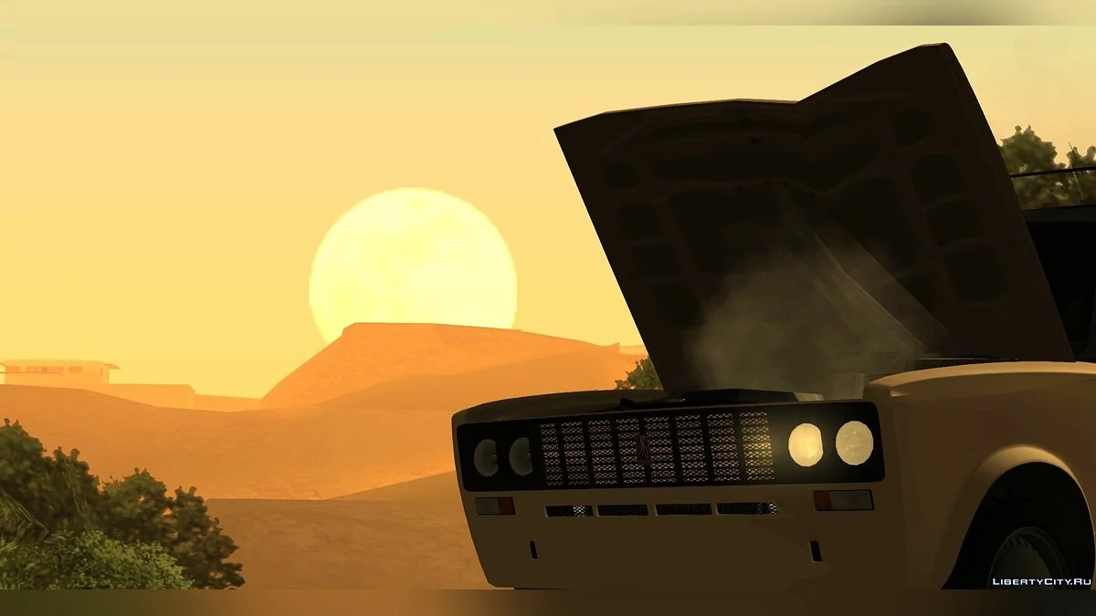 Чебурек / GTA San Andreas