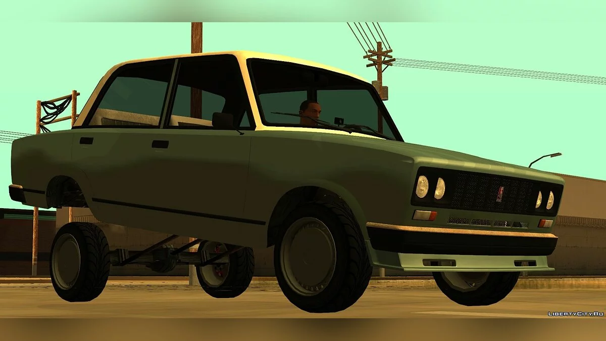 Чебурек / GTA San Andreas